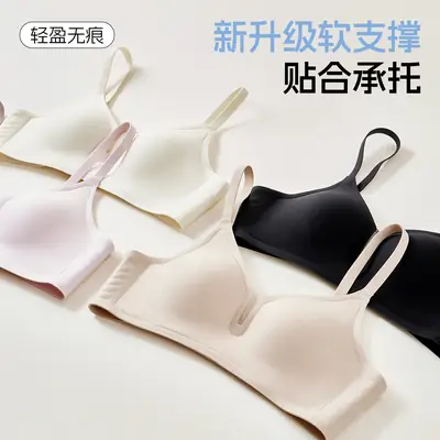 Nude-Feel Seamless Comfortable Underwear for Women, Push-Up Support Breathable Bra with Fixed Cups, Jelly Soft Support Lift Bra