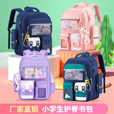 Cross-Border Schoolbags for Primary School Students, Large Capacity, Anti-Hunchback, Wear-Resistant, Multi-Compartment Children's Backpacks for Grades 1-6, Wholesale in Stock
