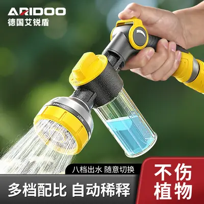 Multifunctional Shower Water Gun with Adjustable Spray for Home Garden Watering, Spraying, Irrigation, and Gardening Use