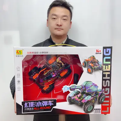 Colorful Water Bomb Tank Remote Control Car Model Climbing Car Launching Crystal Bombs Armored Vehicle Boy Toy Remote Control Car