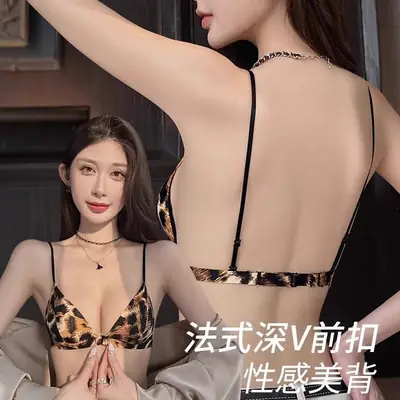 Cross-Border Satin French-Style Triangle Cup Bra for Small Busts, Sexy Leopard Print Front-Clasp Thin Strap Beauty Back Bra
