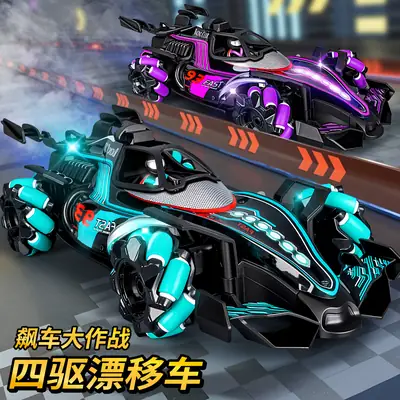 Children's Oversized F Formula Gesture-Sensing Remote Control Car with Spray Stunt Drifting Racing Four-Wheel Drive Toy for Boys