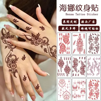 Cross-Border Red Lace Tattoo Stickers, Brown Henna Lace Waterproof Tattoo Stickers, Henna Hollow Lace Tattoo Stickers