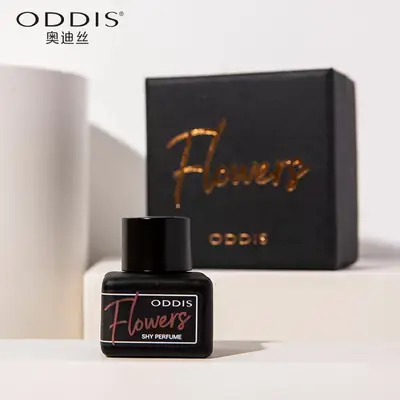 Official Genuine Audis Private Perfume Secret Garden Shy Perfume Fresh and Elegant Goddess Fragrance Long-Lasting