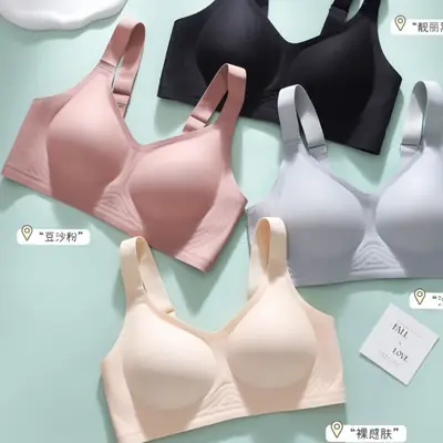 Jelly Gel Soft Support Bra, Seamless Sports Bra with Wide Shoulder Straps, Fixed Cups, Side Support, Wireless Women's Bra