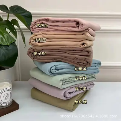 All-Cotton Double-Layer Gauze Bed Sheet, Class a Maternal and Infant Grade Pure Cotton Aerobic Gauze, Single Item, Solid Color, Single/Double Bed Sheet, Fitted Sheet