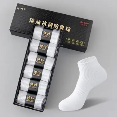 Xiu Zhu Men's and Women's Mid-Calf Socks, Short Socks, Essential Oil Aromatherapy 7A Deodorant Socks, All-Season Sports Socks