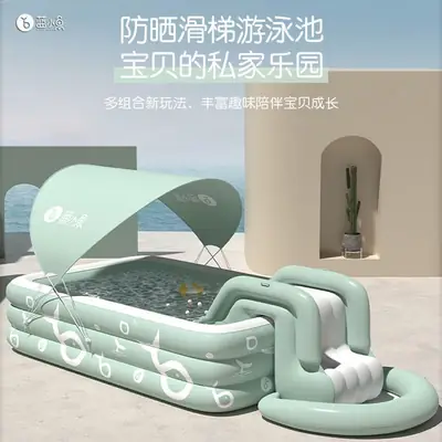 Summer Sunshade Slide Inflatable Swimming Pool for Children, Thickened Family Water Pool, Baby Outdoor Large Inflatable Swimming Pool