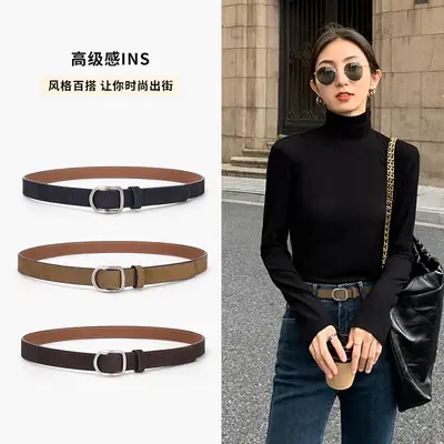 D-Shaped Smooth Buckle No-Punch Leather Belt for Women, Korean Style Fashion Simple Jeans Belt Versatile Decorative Belt