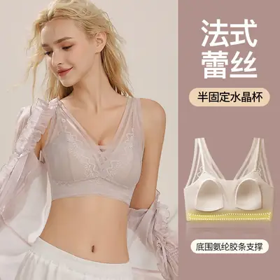French-Style Bunny Ear Lingerie for Women, Large Bust Minimizing, Sexy Deep V, Seamless Invisible, Lightweight Breathable Bra, Live Streaming Dropshipping