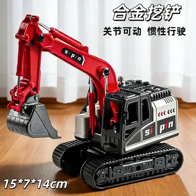 Inertia Alloy Hand-Cranked Excavator Construction Vehicle Toy for Boys, Digger, Bulldozer, Baby Model Ornament Gift