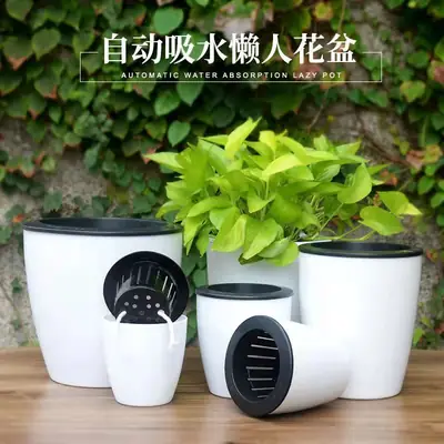 Self-Watering Flower Pot for Lazy People, Automatic Water-Absorbing Pot for Green Plants, Hydroponic Plant Pot, No Need to Water, Plastic Imitation Ceramic Self-Absorbing Pot