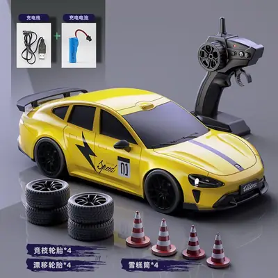 Remote Control Car Rc Drift Car Xiao Mi Porsche 911 Sports Car High-Speed Remote Control Car Kidsren's Gift Wholesale Racing Car