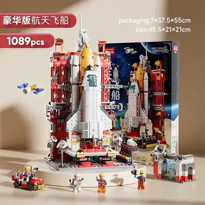 Chinese Space Shuttle Rocket Model Building Blocks Military Compatible Lego Assembly Children's Toys Wholesale Free Shipping Dropshipping