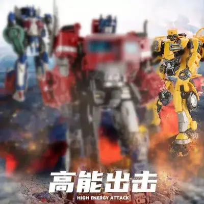 Aoyi Transforming Toy H6001-4 Tai Ba Sai Star Commander Optimus Prime Car Robot Ys04
