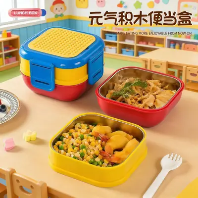 Creative DIY Pixel Building Blocks Children's Lunch Box Food-Grade 304 Stainless Steel Bento Box Microwave Heating