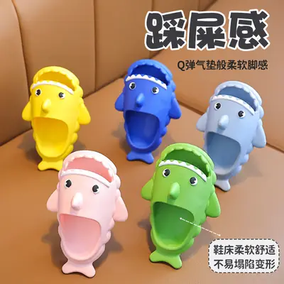 Children's Sandals, Shark Baby Slippers, Girls' Clogs, Summer Indoor Bathing and Outdoor Wear, Beach Non-Slip Shoes