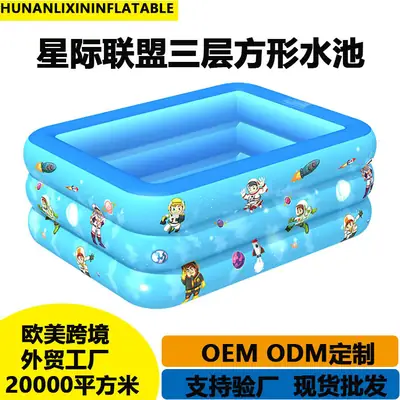 Family Indoor and Outdoor Inflatable Swimming Pool for Adults and Children, Pvc Square Pool, Baby Blue Portable Swimming Pool
