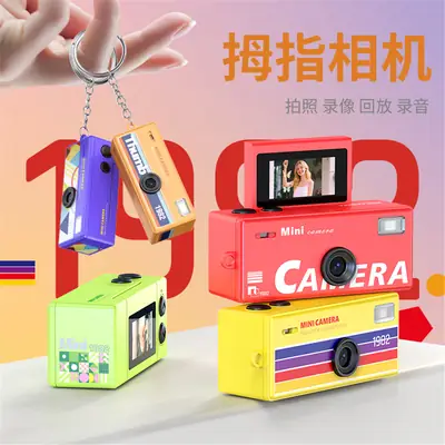 New Cross-Border Thumb Camera with Flip-Up Display for Taking Photos and Videos, Student Camera, Children's Pocket Camera