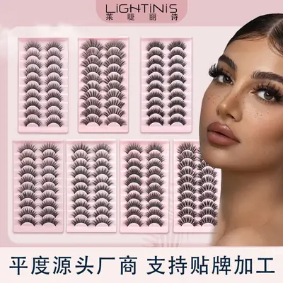 10 Pairs of 5D European and American Style False Eyelashes, Fluffy and Long, Thick Collection