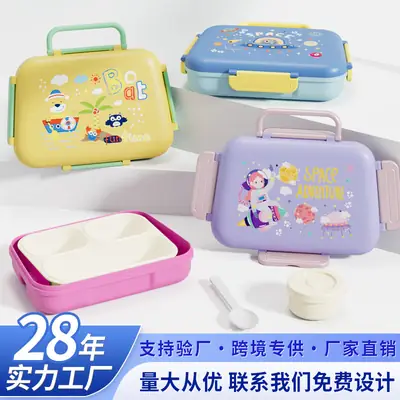 Cartoon Plastic Lunch Box, Microwave-Safe, Special Children's Portable Lunch Box, Food-Grade Wholesale