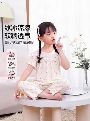 Children's Pajamas Set, Summer Short-Sleeved Girls' Air-Conditioned Clothing, Baby Clothes, Medium and Large Children's Clothing, Modal Two-Piece Set