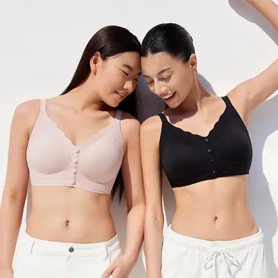 Wire-Free Detachable Plus-Size Bra Vest with Jelly Strip Soft Support, Side Breast Collection, Seamless Front Closure, Mom's Underwear for Women