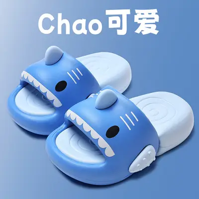 2026 New Baby Shark Children's Slippers for Boys and Girls, Summer Home Non-Slip Bathroom Slippers for Outdoor Wear