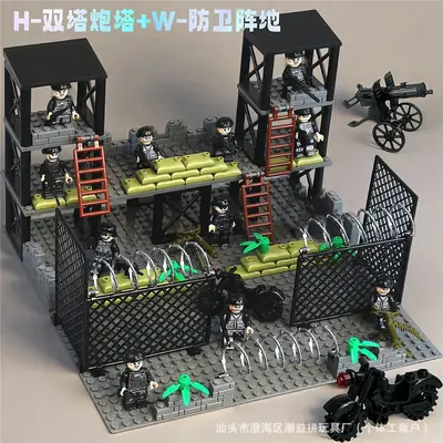 Compatible with Lego Special Forces Building Blocks, Military Base Towers, Police Swat Heavy Weapons Assembly Toys for Boys