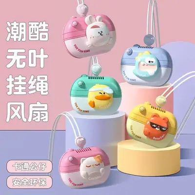 2026 New Cartoon Bladeless Neck-Hanging Fan, Long-Lasting Battery, Portable USB Charging, Child-Safe Neck-Hanging Fan