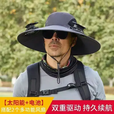 Foreign Trade Hot-Selling Solar Fan Hat, Rechargeable Dual Fan Men's Fishing Fisherman Hat, Outdoor Sun Hat