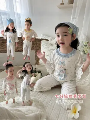 Heyhoney Children's Spring, Autumn, and Summer Three-Quarter Sleeve Set for Girls, Home Wear, Air Conditioning Clothing, Pajamas