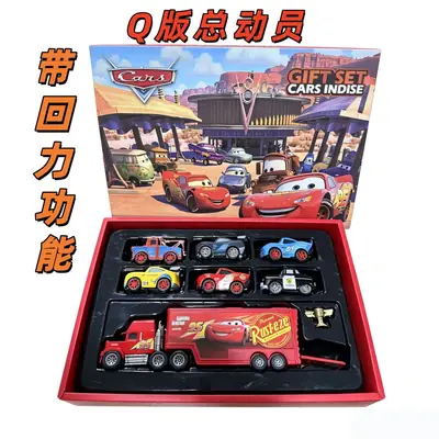 Cars 3 Lightning Mcqueen Children's Toy Sliding Alloy Car Black Storm 2 Mater Boy Gift