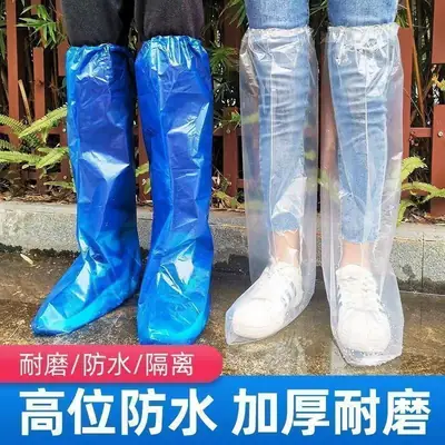 Disposable Rain Boots, Thickened Waterproof Shoe Covers, Extended Length, Indoor and Outdoor Use, Pe Non-Slip, Wear-Resistant, Universal Style, Long High-Tube Foot Covers