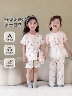 Bread Rabbit 2026 Summer Lyocell Class a Children's Homewear Set Girls' Cartoon Round Neck Children's Pajamas Summer Class a