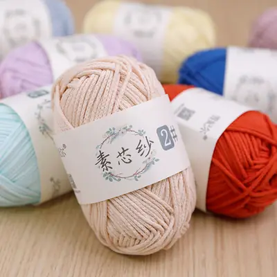 Snow Princess Pure Cotton Yarn No. 2 2mm Round Hollow Cotton Yarn Crochet Cotton Thread DIY Handmade Knitting Yarn