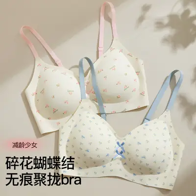 Fresh Pastoral Style Seamless Beauty Back Bra for Girls, Anti-Sagging Floral Jelly Gel Small Chest Push-Up Bra for Women