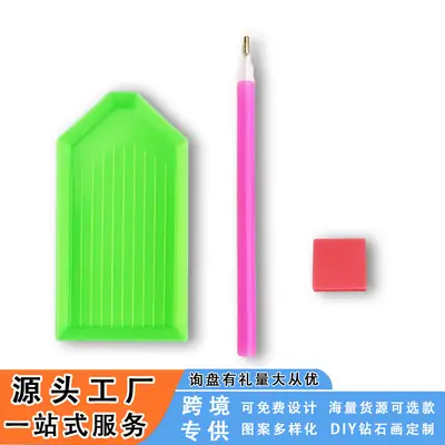 Diamond Painting Tools, Dotting Pen, Dotting Plate, Clay, Handmade DIY Materials, Pearl Painting Tools, Nail Art Plate, Dotting Plate