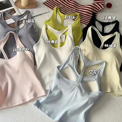 5561 Spring/Summer New Style Backless Camisole Tank Top for Women with Built-In Bra Pads, Versatile for Layering or Wearing Alone, Short Top