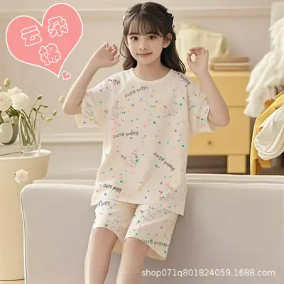 Cloud Cotton Girls' Pajama Set Summer Children's Pajamas Short Sleeve Shorts Thin Style Girls' Homewear for Older Kids