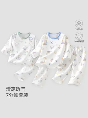 New Children's Summer Pure Cotton Three-Quarter Sleeve Set, Thin Style for Boys and Girls, Class a Seamless Loungewear, Baby Pajamas