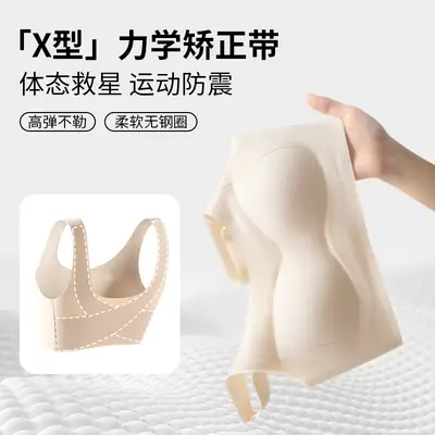 Wholesale Dropshipping of Summer Second-Stage Girls' Development Stage Children's Underwear, Comfortable Anti-Bump Student Bras and Small Vests