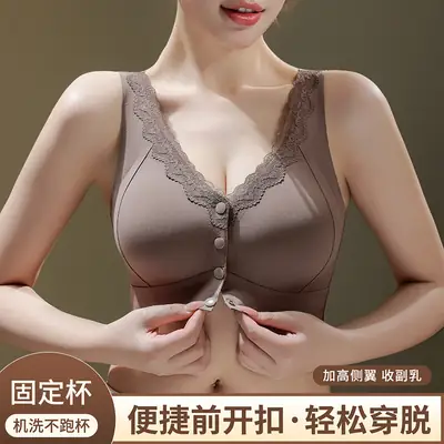 Original Front-Clasp Style New Ice Silk Push-Up Bra for Women, Anti-Sagging Lace Seamless Beauty Back Bra, Large Size Tank Top Bra