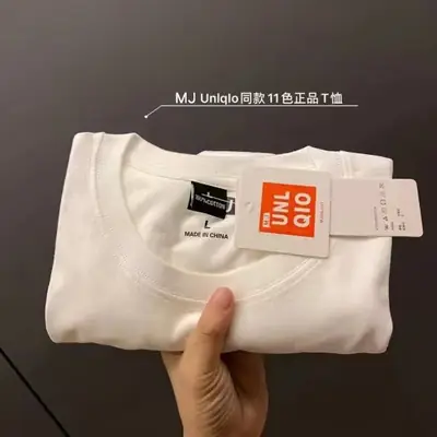 Mj Uniqiou Short-Sleeve T-Shirt, U Family Candy-Colored Round Neck, Unisex, 11 Colors, with Label, Shipped