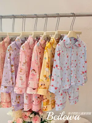 Girls' New Spring and Summer Cute Cartoon Home Clothes Set, Baby Girl Long-Sleeved Pajamas, Kidsren's Clothes, Trendy Kidsren's Clothing