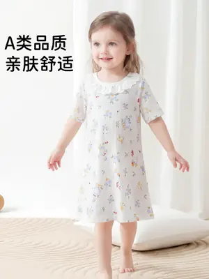 2026 New Summer Style Kidsren's Pure Cotton Nightgown, Girls' Casual Cartoon Lace Skirt, Kidsren's Air-Conditioned Skirt, Home Skirt