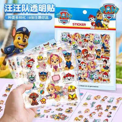 Paw Patrol Stickers for Children, Boys and Girls, Transparent Journal Stickers, Decorative Cartoon Stickers, Baby Adhesive Toys