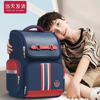 Children's Schoolbag for Boys, Primary School Students, Weight-Reducing and Tutoring Bag, Pencil Case Combination, Large-Capacity Backpack, Spine-Protecting, Comfortable and Waterproof