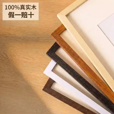Customized Solid Wood Photo Frames A4A3 8K 16inch Wall-Mounted Picture Frames Natural Wood Photo Frames Wholesale Manufacturer