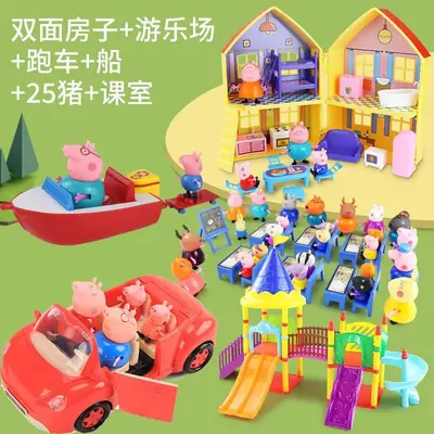 Peppa Pig Family of Four Pretend Play Toys for Ages 3-6, Peppa and George House Children's Set, Gift for Girls